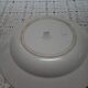 Hollow dish St Amand