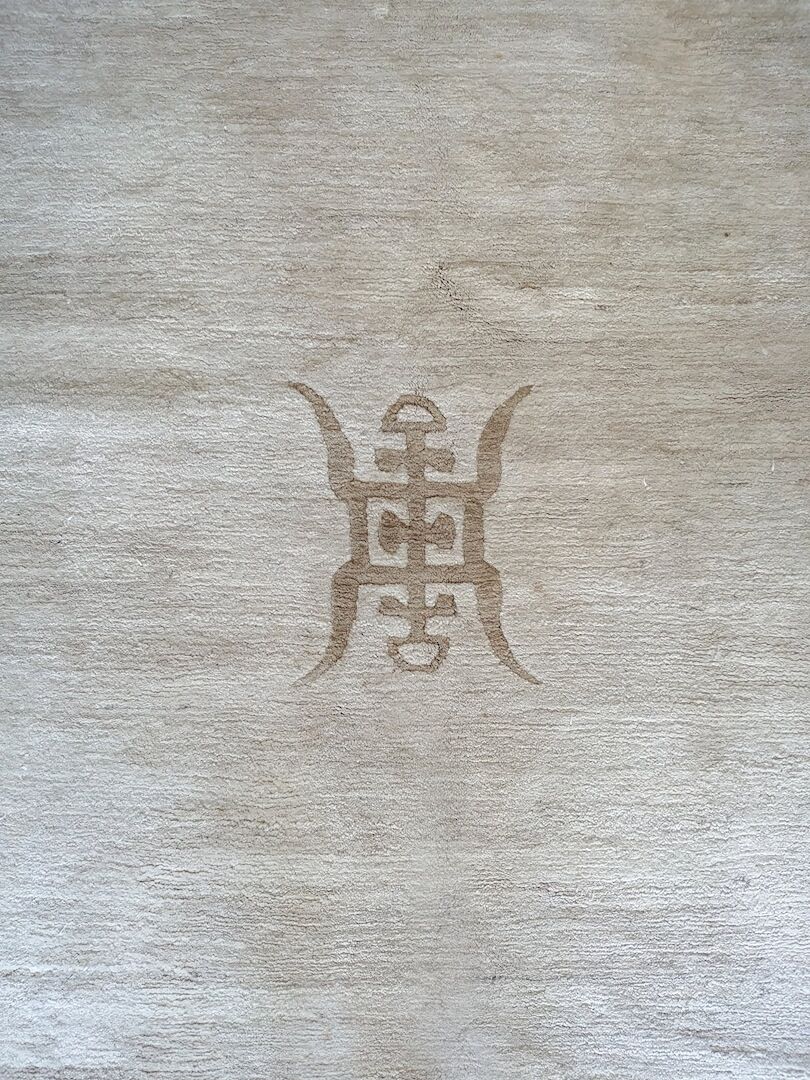 Vintage Nepalese wool rug Tapis