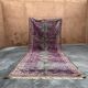 Moroccan carpet - 204 x 460 cm