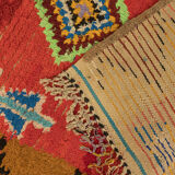 VINTAGE BOUJAD, BERBER RUG, 105 X 248