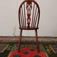 Chaise art populaire 1950
