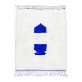 Authentic Beni Ouarain Berber rug with Majorelle blue patterns, 1.55 x 1.05 m