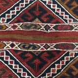 Turkish Kilim 138x126 cm