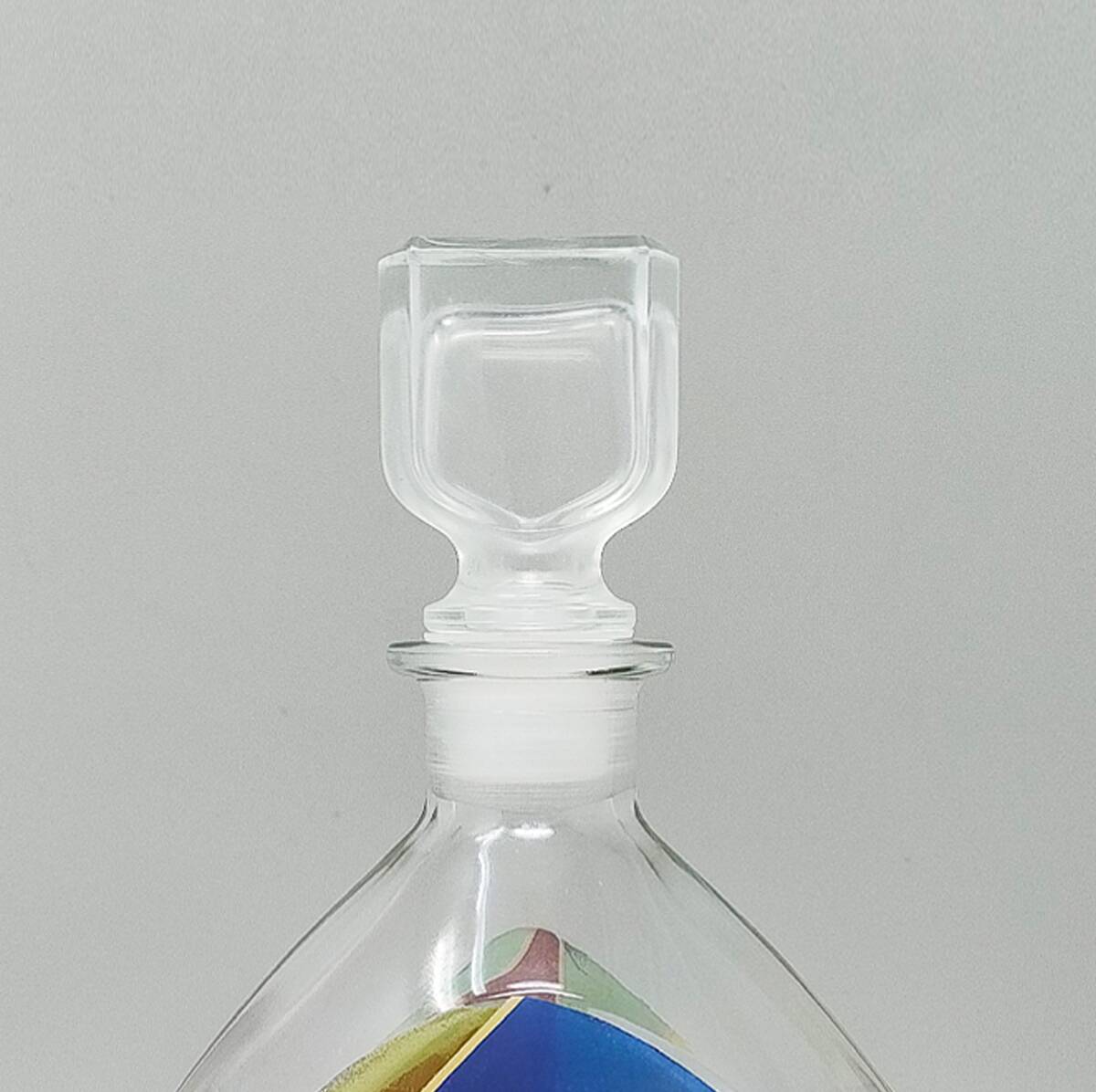 1970s Stunning Decanter or Decorative Bottle by Luigi Bormioli. Made in Ita