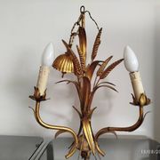 Lustre italien doré – Années 60/70