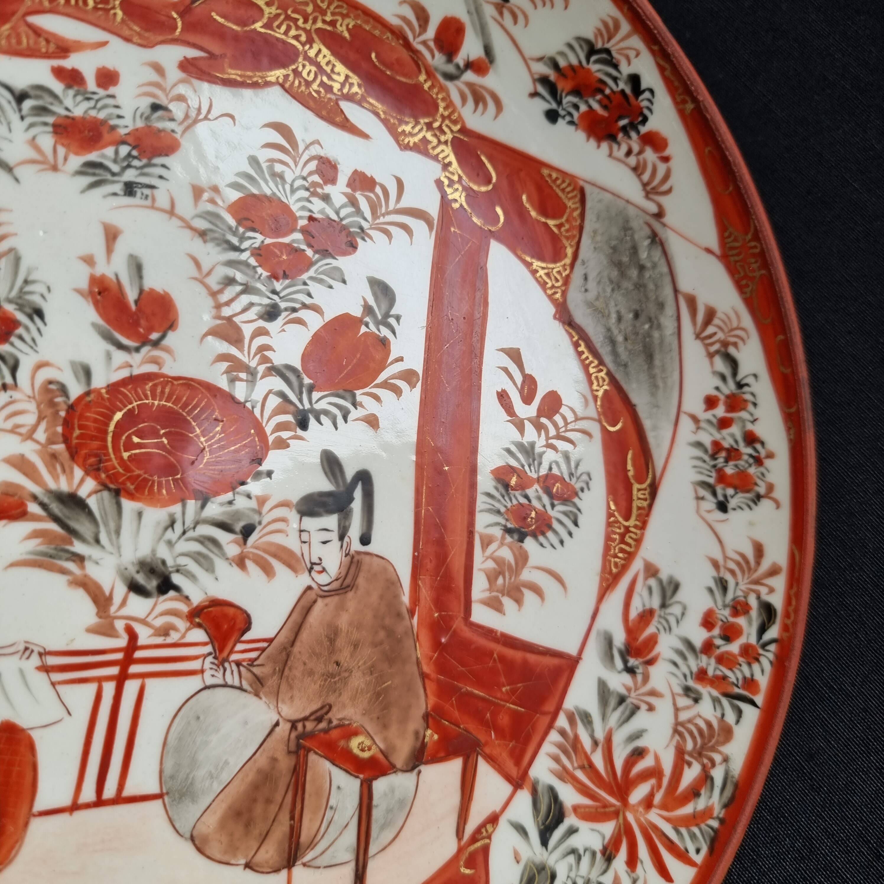 Antique Kutani porcelain plate (Meiji period, 19th century)