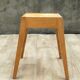 Tabouret vintage en hêtre pieds compas