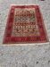 Antique Persian carpet