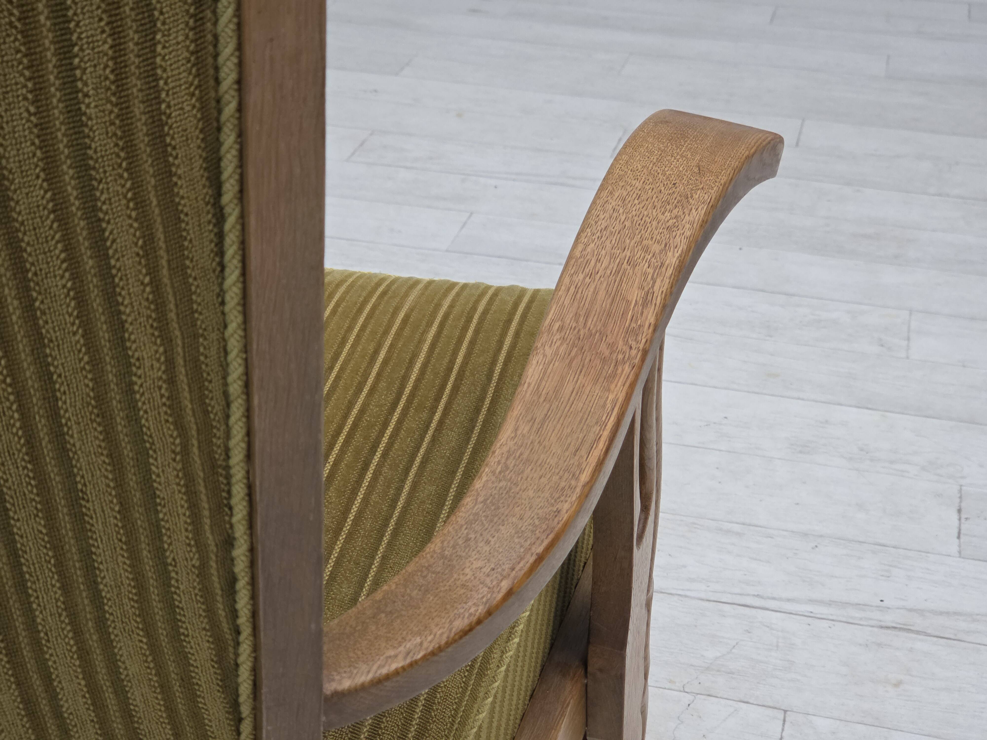 1970s, Scandinavian armchair, cotton/wool fabric, solid oak wood.