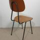 Vintage chair