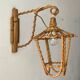 Louis Sognot rattan wall lamp from the 50s and 60s