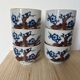 Vintage Asian cups