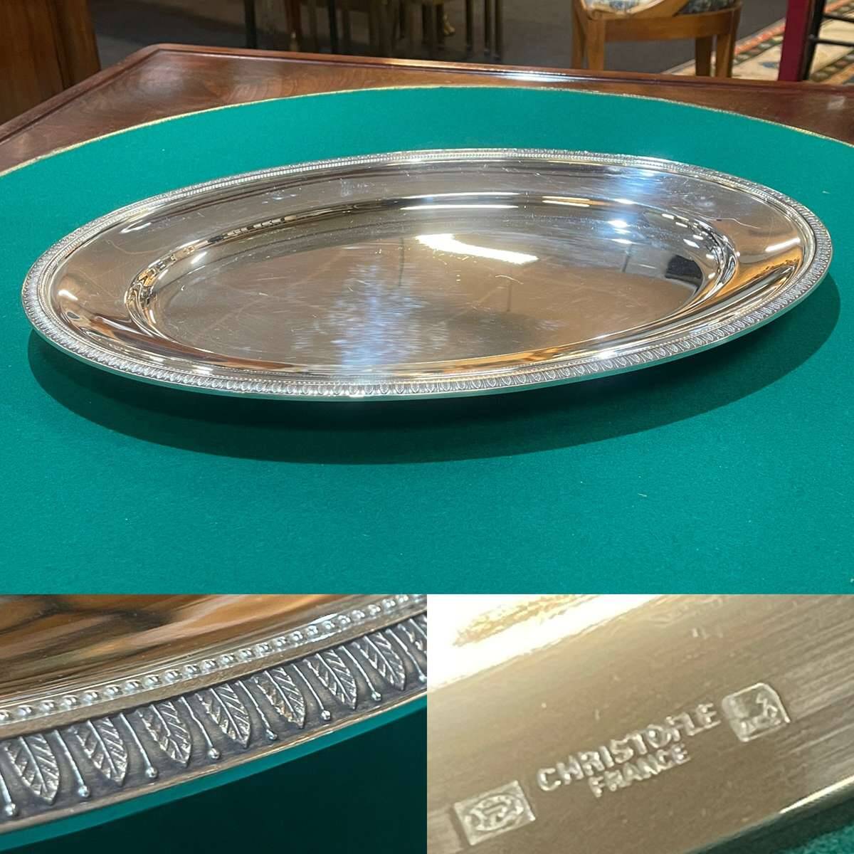 Oval silver-plated metal tray Christofle Malmaison model