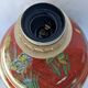 Pied De Lampe En Céramique Emaillée Lancel Paris Vintage
