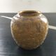 Vase boule relief cratère