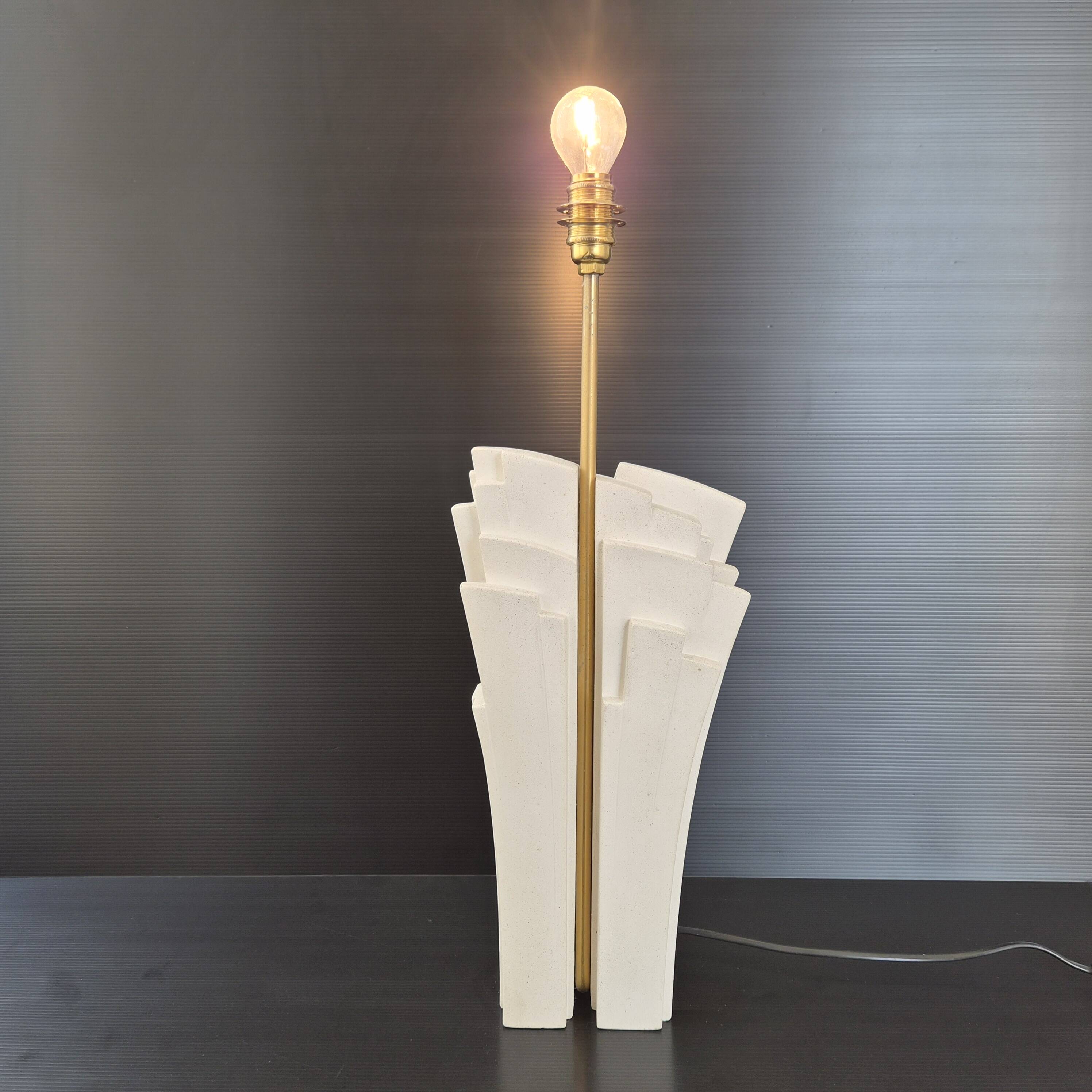 Vintage 1970s stone & brass lamp