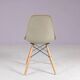 1960s set of 4 dining chairs in “sea foam” green fiberglass / Charles & Ray Eames / Herman Miller, USA