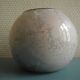 Jean-Noël Bouillet vase lacquered glass Oceania vintage decor French vase 70s