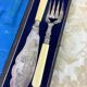 Antique fish service