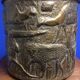 Brass "ethnic" pot cover