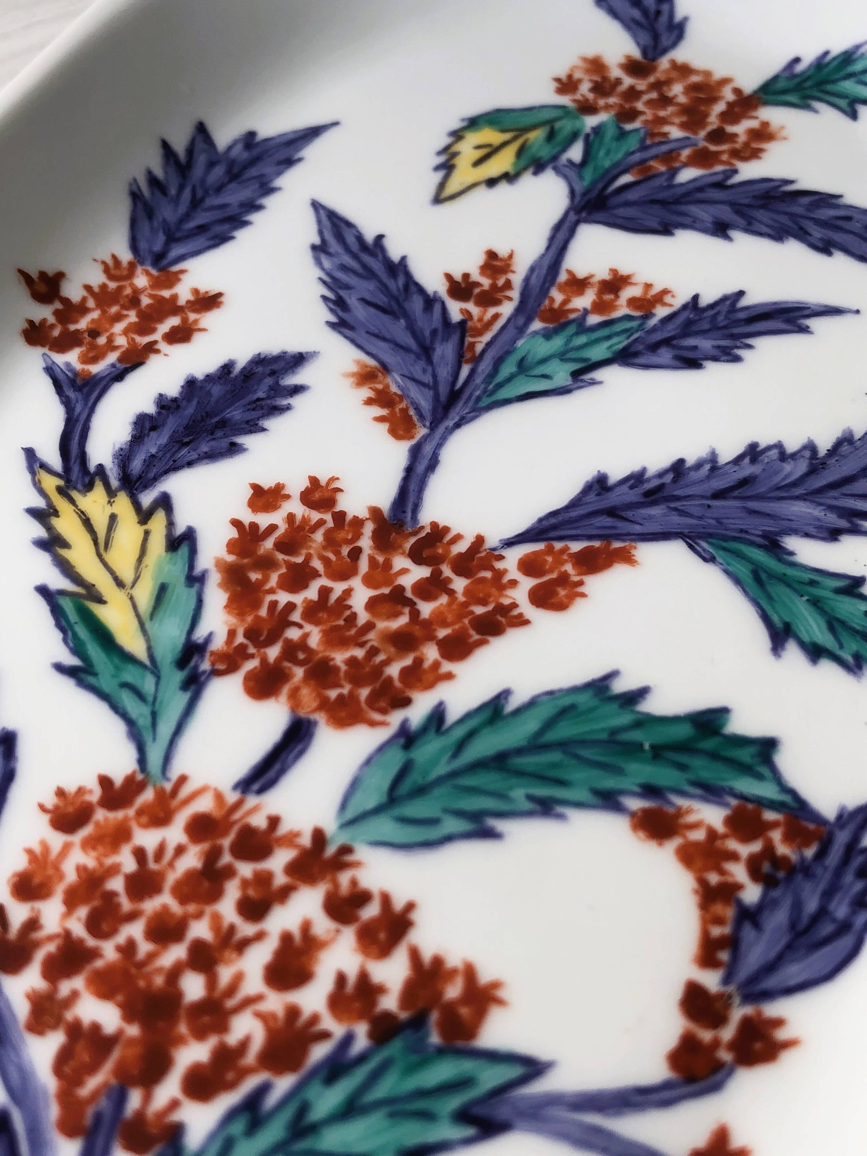 Handmade decor cake dish.