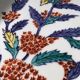 Handmade decor cake dish.