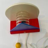 IKEA wall lamp
