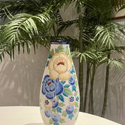 Vase Boch frère Kéramis - La Louvière- Catteau