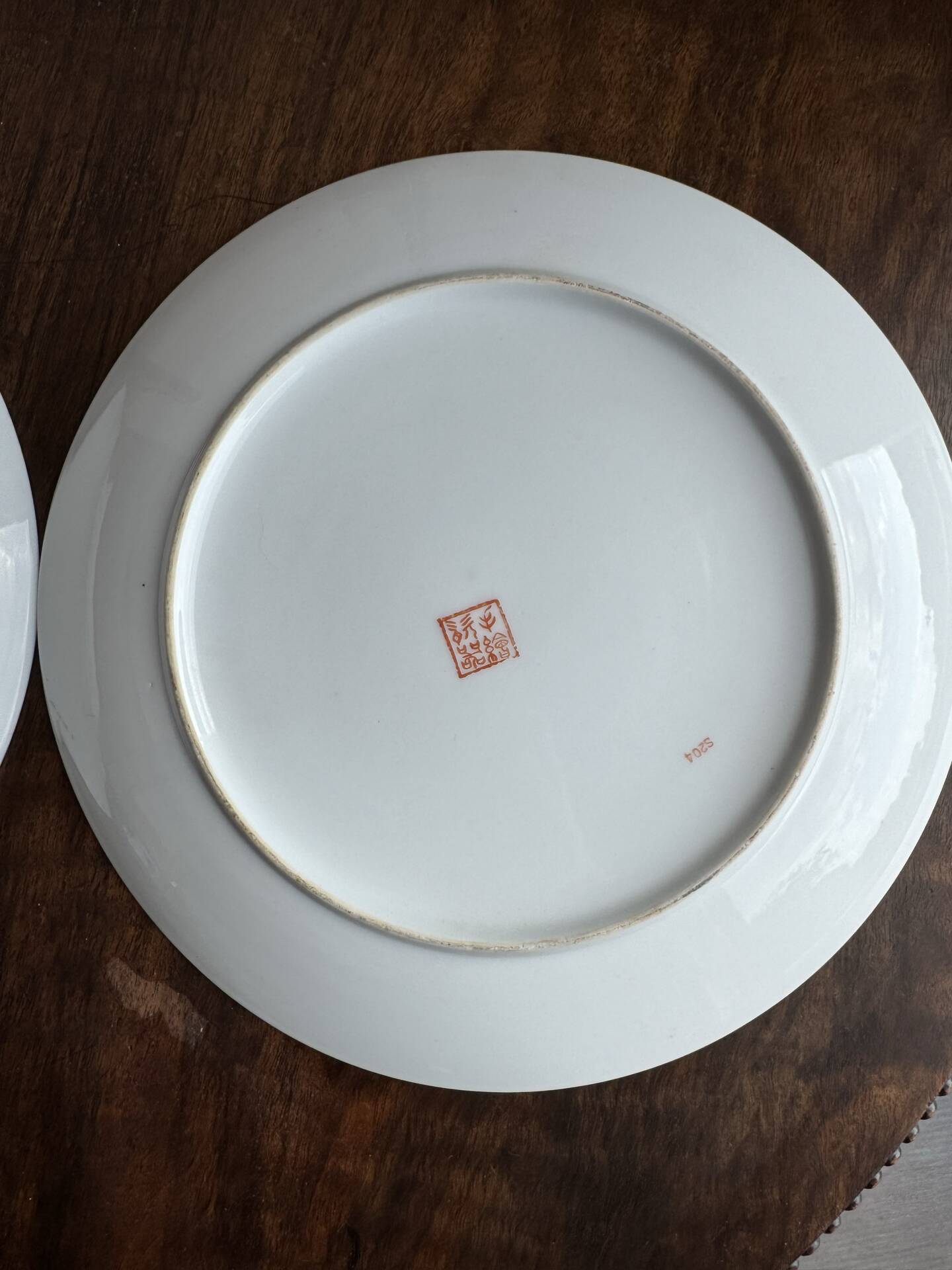 Pair of plates from Jingdezhen, China, early 20th century.