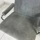 Vintage Gelderland swivel armchair with ottoman Jan des Bouvrie