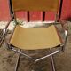 70s folding office chair