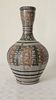 Textured ceramic art vase 1960