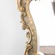 Vintage mirror, large gilded wood mirror, beveled mirror, antique mirror, rockery style 82x75cm