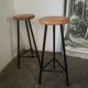 Pair of bar stools