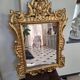 Miroir doré