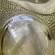 Large art deco yellow glass bowl, diameter 28.5 cm