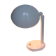 Leonardo Marelli lamp