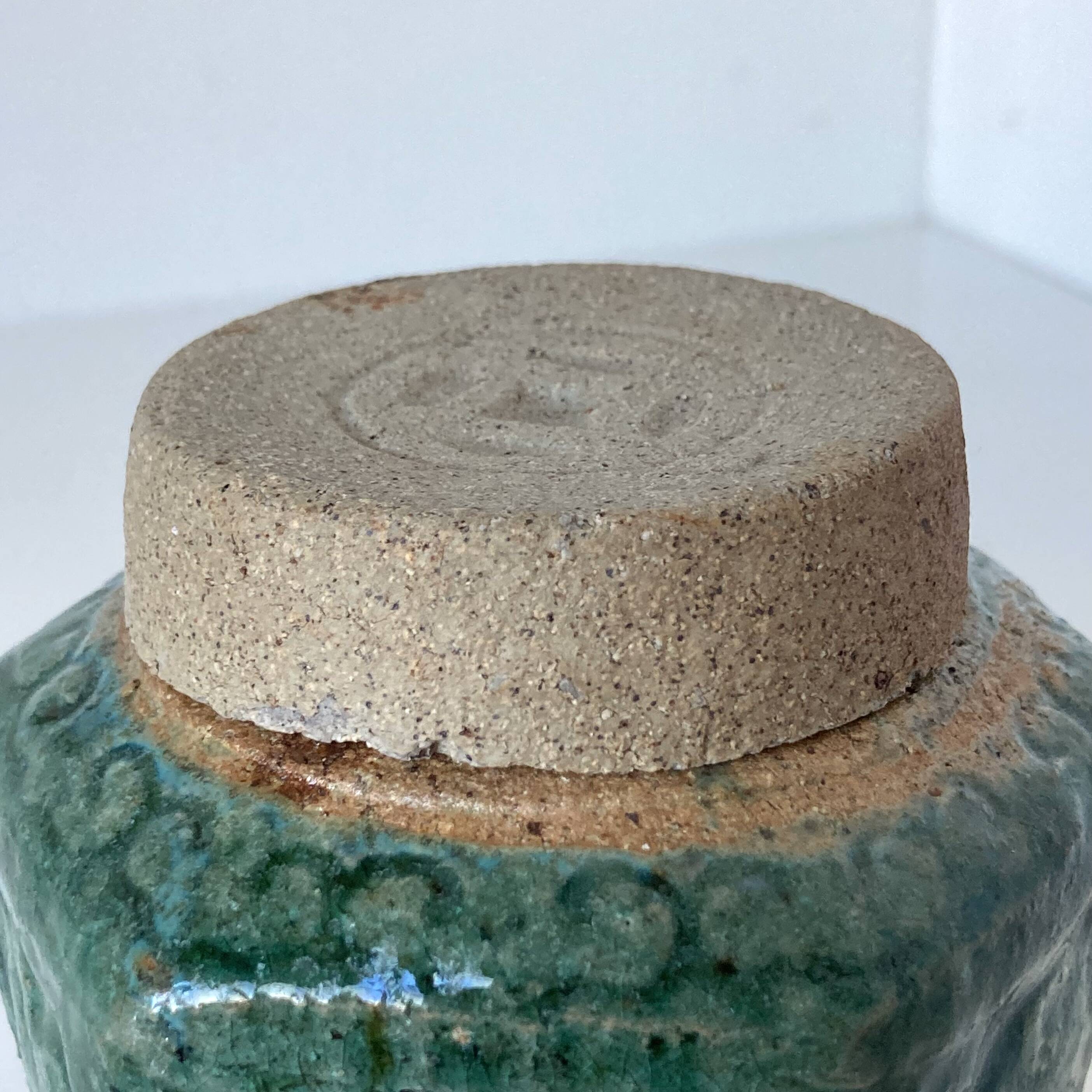 Glazed terracotta covered ginger pot. Ancient work from South China or Vietnam.