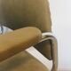 Vintage Biege Office Arm Chair from Kovona Model K-107, Czechoslovakia 1970’s