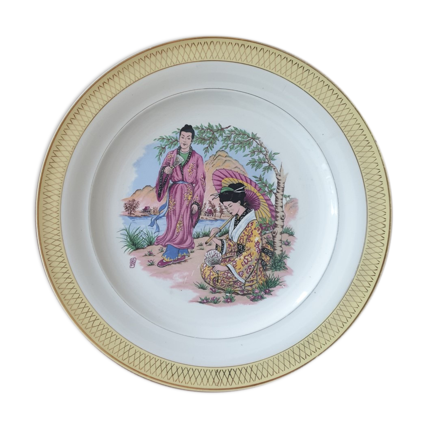 Cake dish St Amand