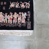 Oriental handwoven rug