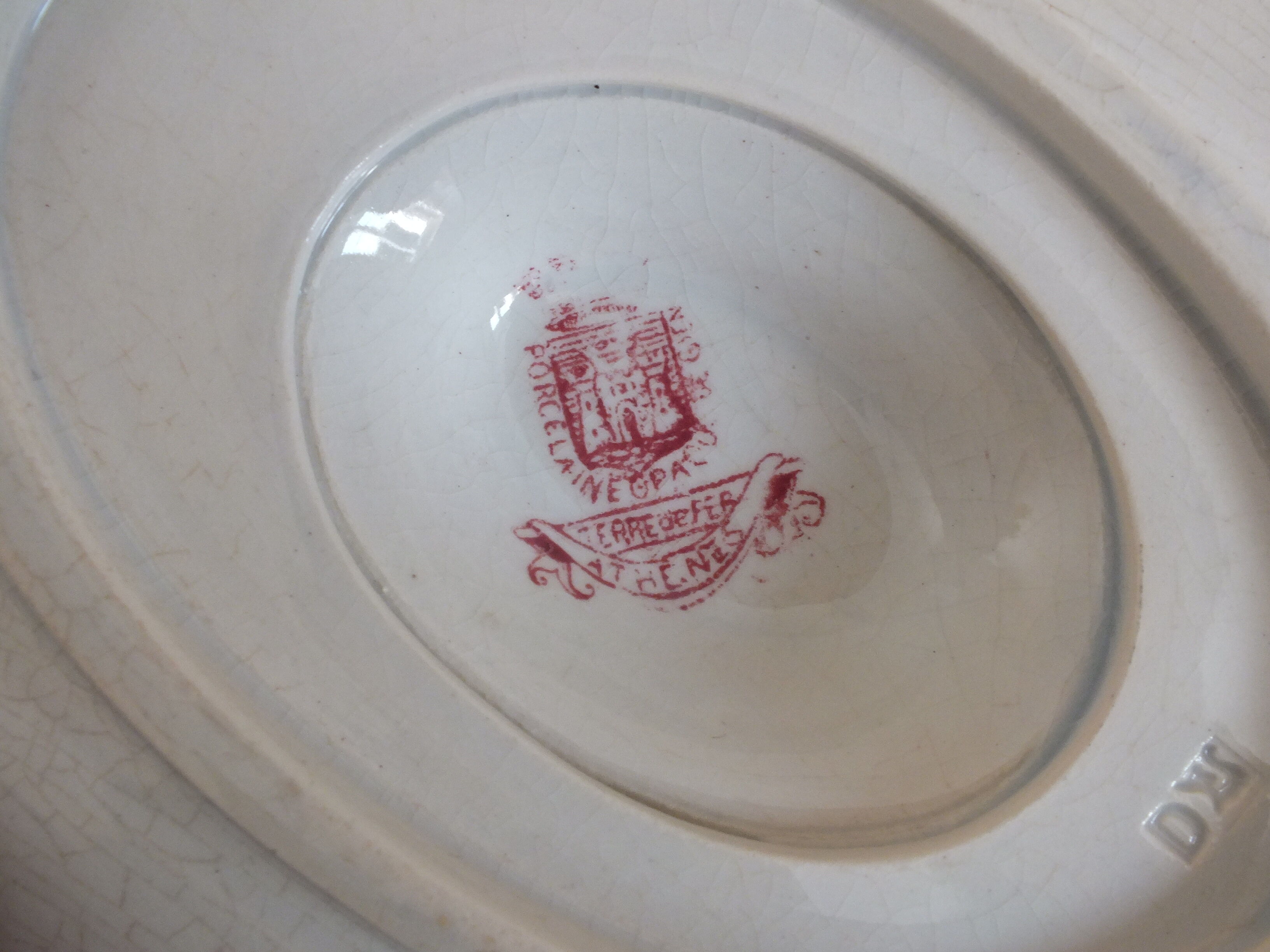 Iron Clay Saucière Gien model Athens