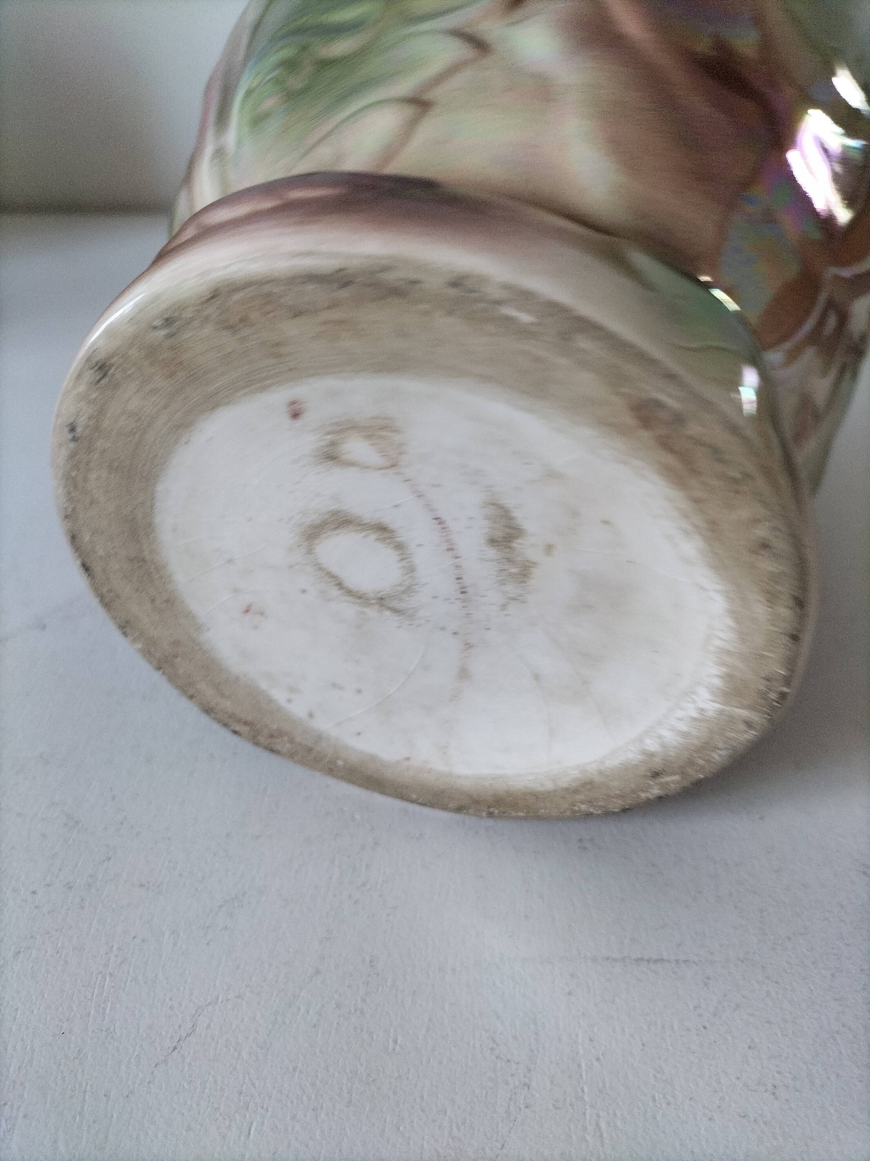 Vintage iridescent molded earthenware vase – 1950s/1960s