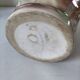 Vintage iridescent molded earthenware vase – 1950s/1960s