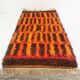 Tapis space age, Danemark, années 1960.