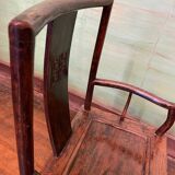 Fauteuil ancien chinois