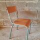 Vintage wood & metal school chair