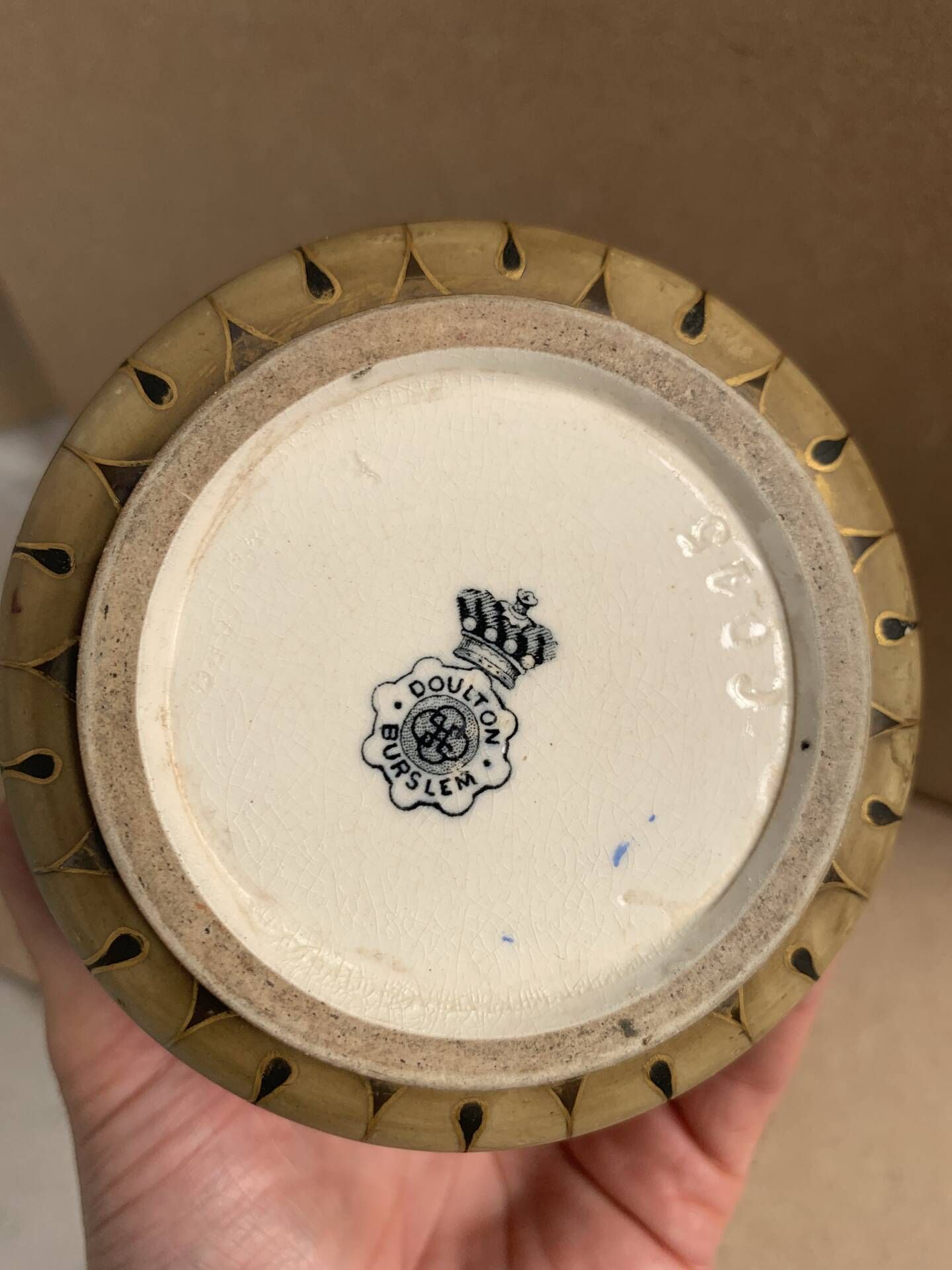 Aiguière / vase Antique Doulton Burslem