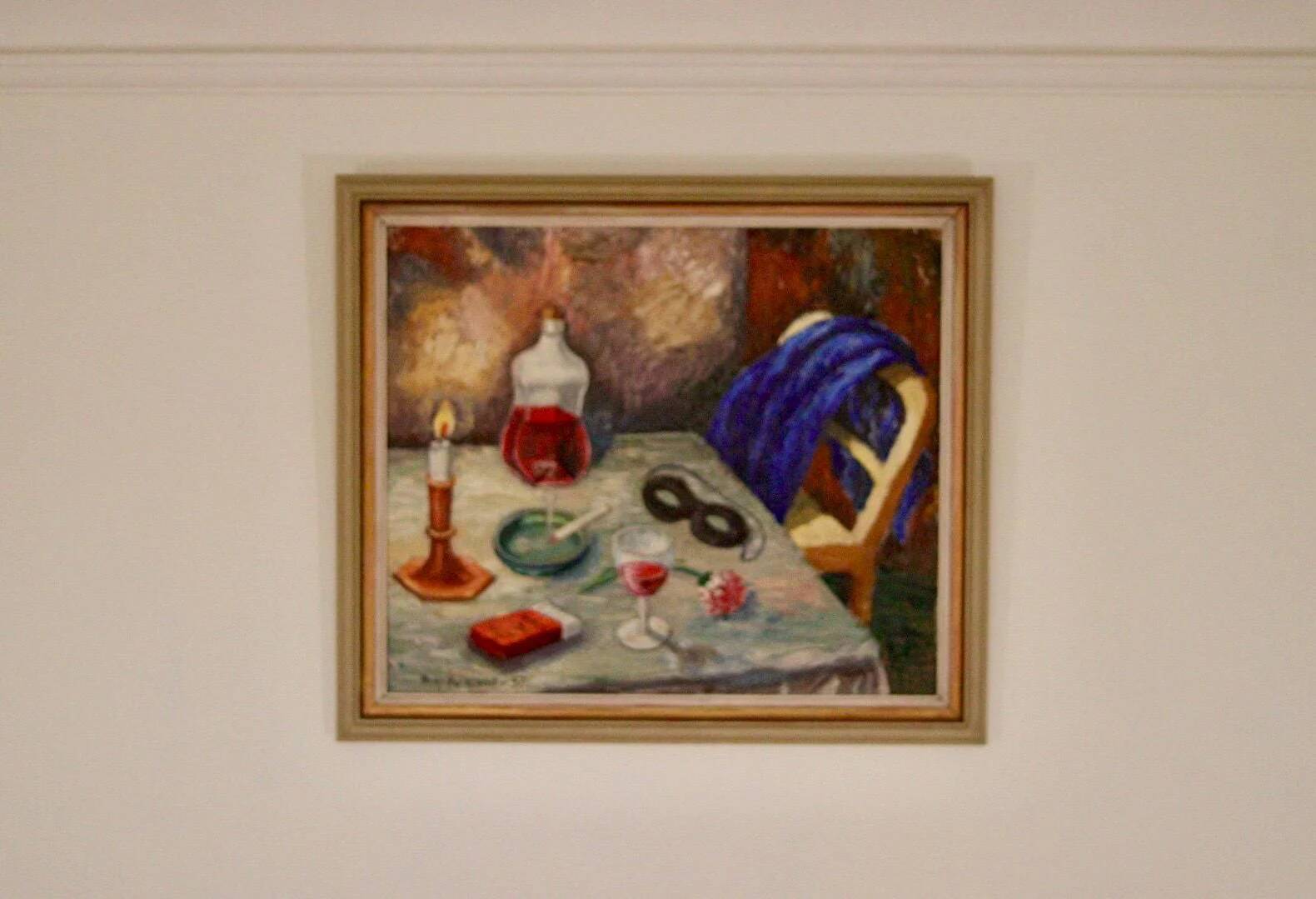 “After the Masquerade” by Bror Barklund