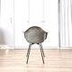 Fauteuil Eames 1ère édition Zenith - Charles et Ray Eames
